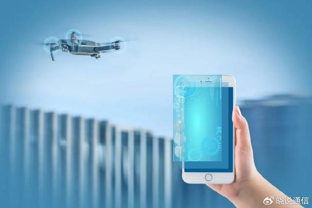5G-A商用大幕开启 为低空经济“添翼”