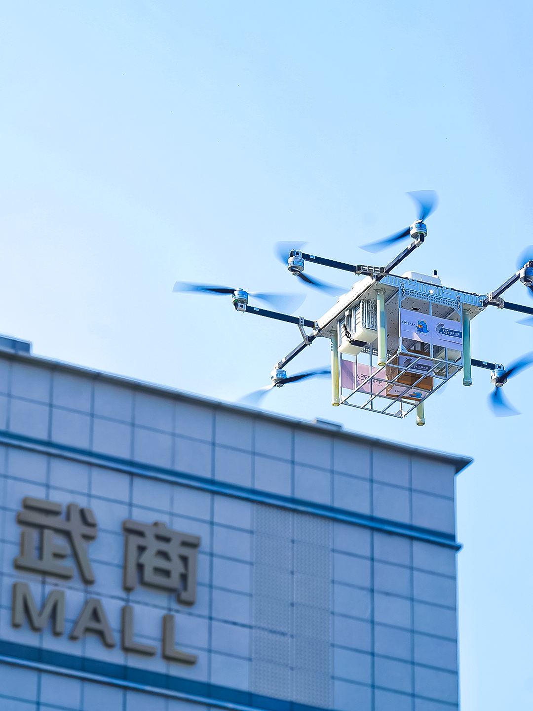 全国首个！低空无人机航线即将在武汉横跨长江