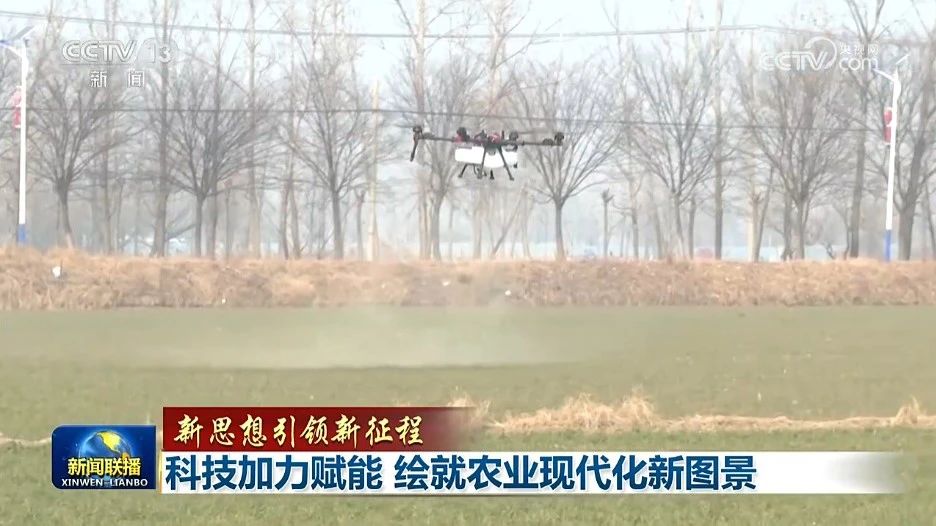 刚刚，徐州登上央视《新闻联播》