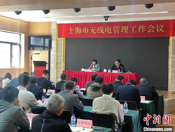 上海：做好低空经济等新兴产业的