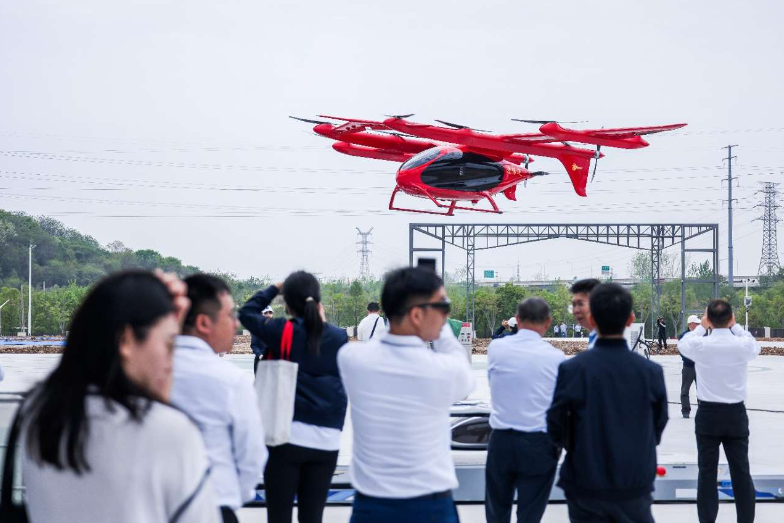 武汉汉阳造低空生态中心启动建设