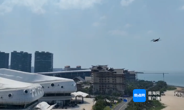 19分钟跨海峡低空速递！海口江东新区琼州海峡低空物流航线在消