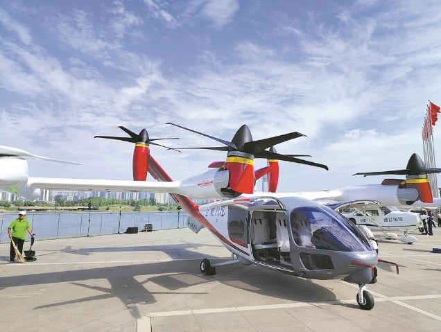 7款低空产品8条低空运输航线亮相