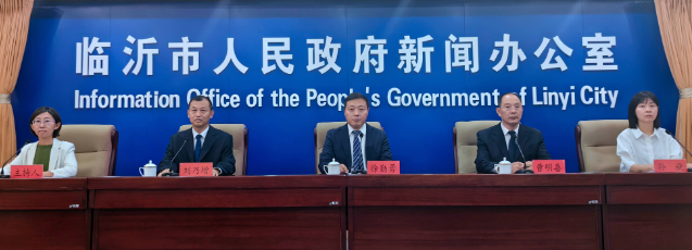  至2027年临沂将开通10条以上市内无人机物流航线