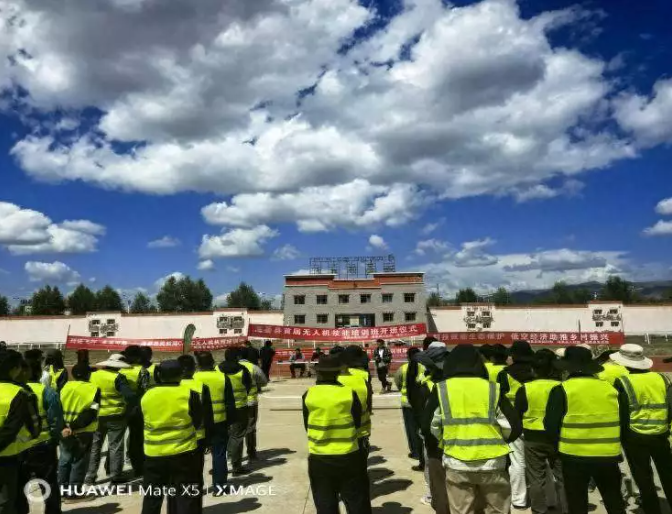 海晏县精准培育“低空人才” 赋能乡村人才振兴