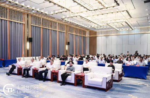 两岸大湾区低空经济产业基地成立大会在福建三明举办