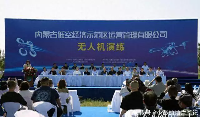 内蒙古无人机救援演练展现低空应急救援新效能