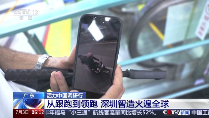 “小相机”打开“大视野” 深圳智造如何脱颖而出？