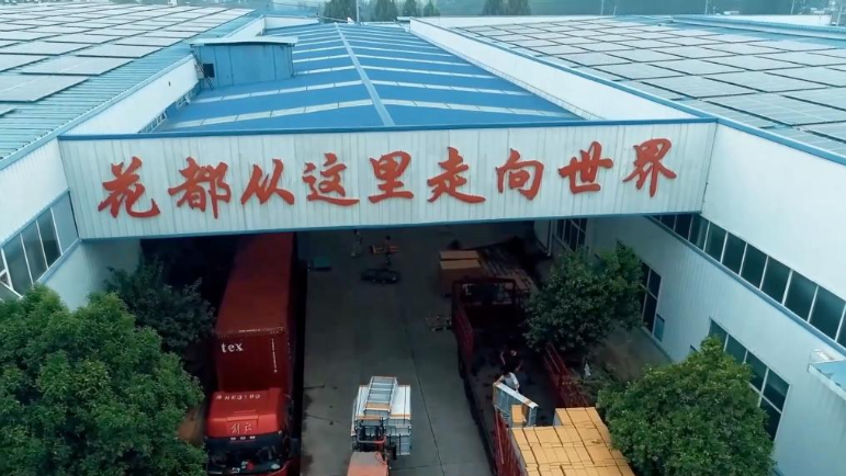 新华视点｜绿色能源·低空经济·田间“速递”——经济新动能一线
