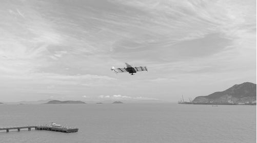 长三角首条海岛低空物流试验航线首飞成功