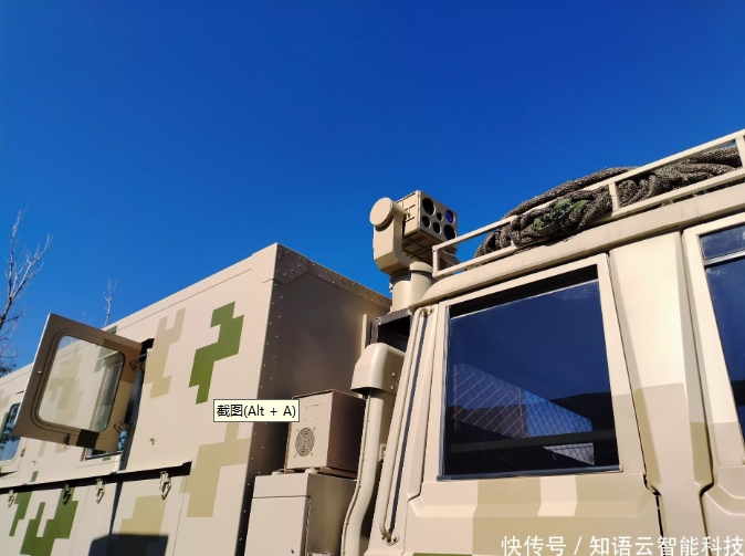 低空定制半径防护，西安知语云360°激光反无侦打管控