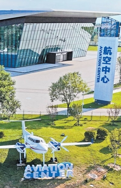 低空经济蓄势“起飞” 五十余家上下游企业落户石家庄市栾城区