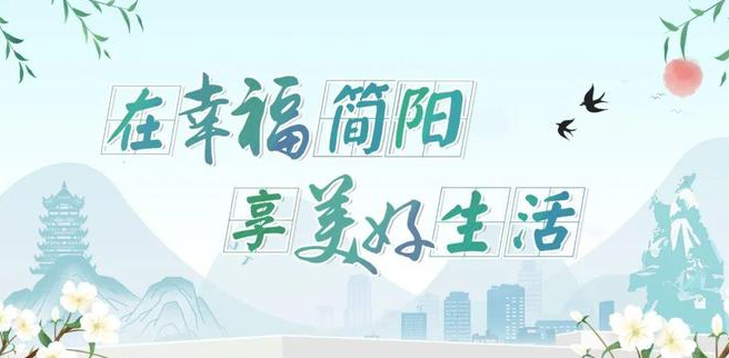 “空地一体”无人巡防 低空经济赋能赛事保障
