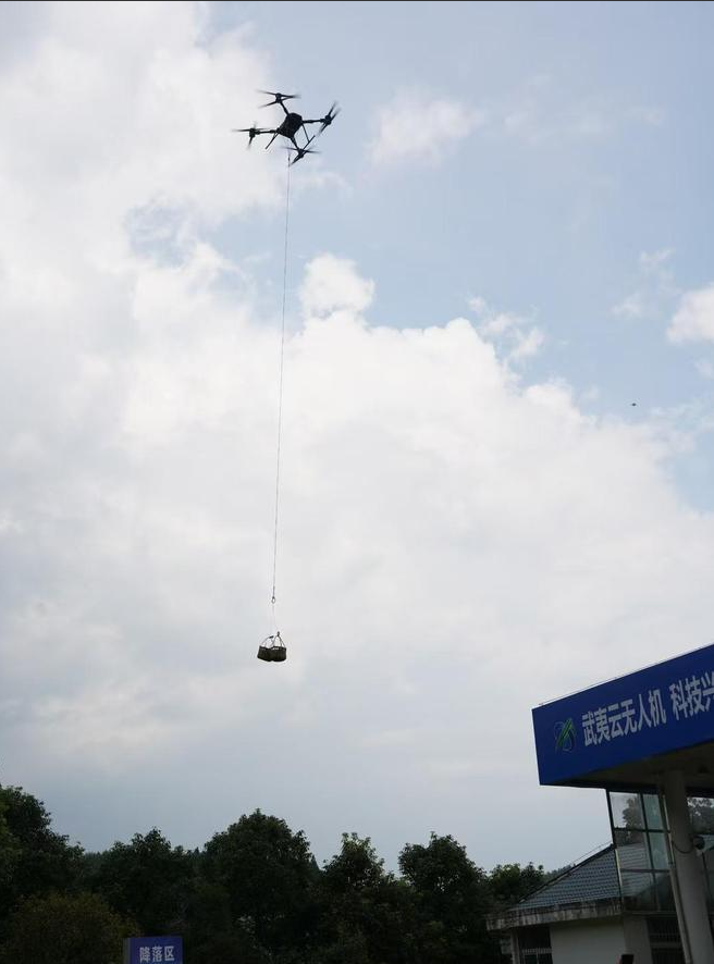 南平邵武：跨乡联建赋能低空经济 开辟共同富裕新路径