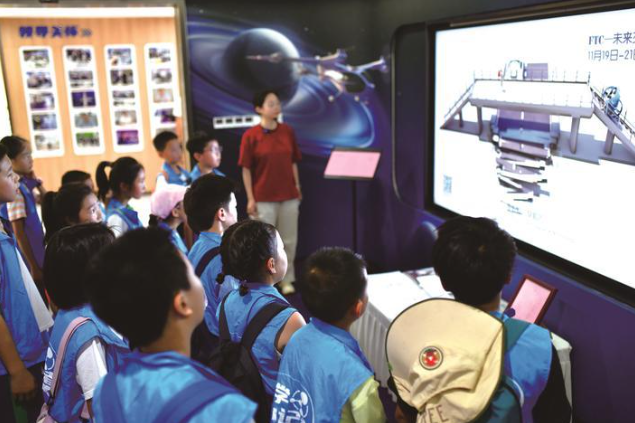 为城市插上翅膀 科学小记者开启