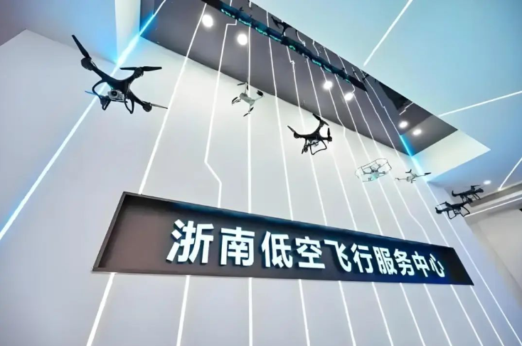 鹿城区：构建低空经济与城市功能