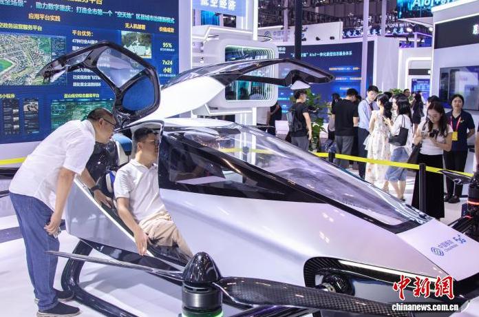 从“飞起来”到“用起来” 2025智博会透视低空经济关键跨越