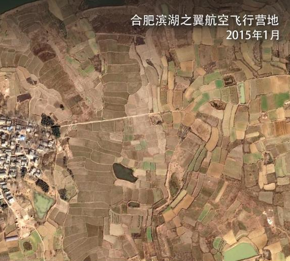 高空看低空：“超级实验场”里眺望低空经济新图景