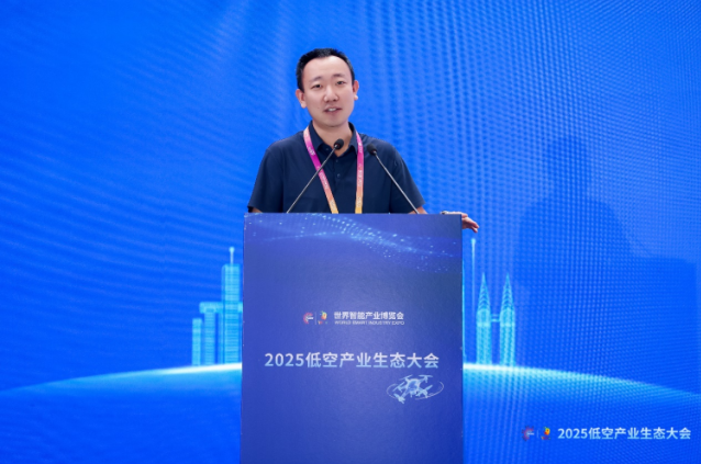 京东物流无人机亮相2025智博会，助力重庆低空经济蓄势起飞