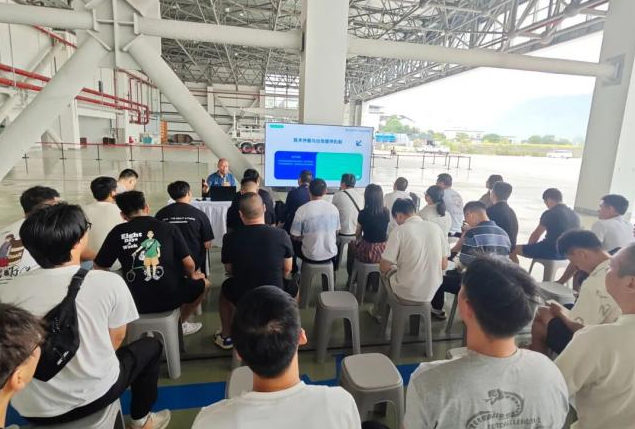2025达州低空经济应用场景技能大赛将于9月24日开赛