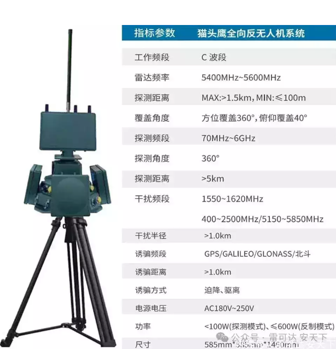 3cfc6df4-50ec-400a-921b-9ad2c83a8e10.png