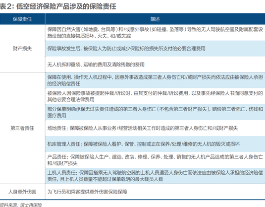 ccc4205c-9c83-4335-b36f-ad21c8ce1267.png