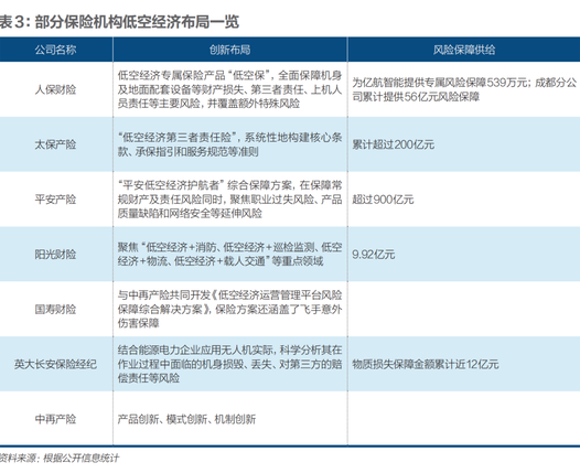 d9438e14-9e7a-4d1a-b442-df754386d394.png