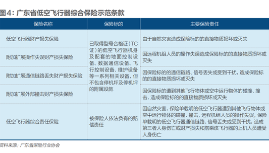70e15851-4e24-4e08-aec0-e1e1063dadd7.png