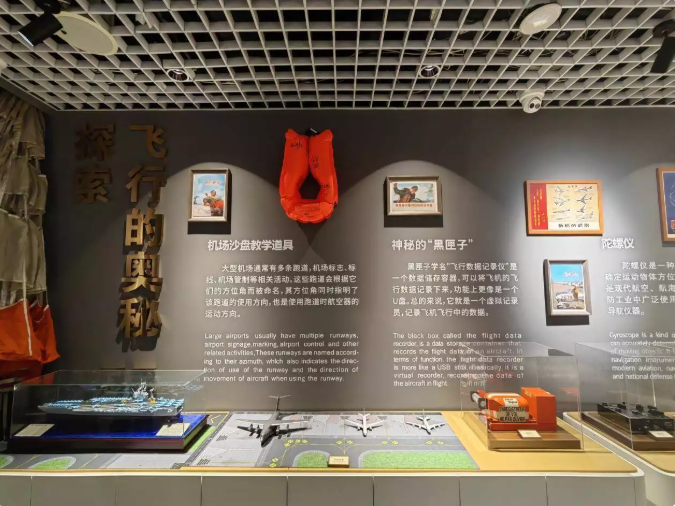 09bf1dc7-31c1-4054-ab1e-615e99b4c7c2.png