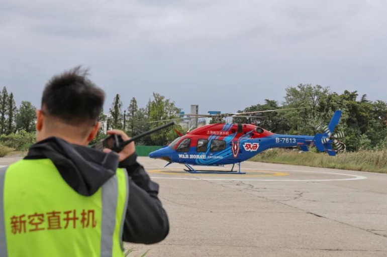 长三角新开通一条跨省低空航线