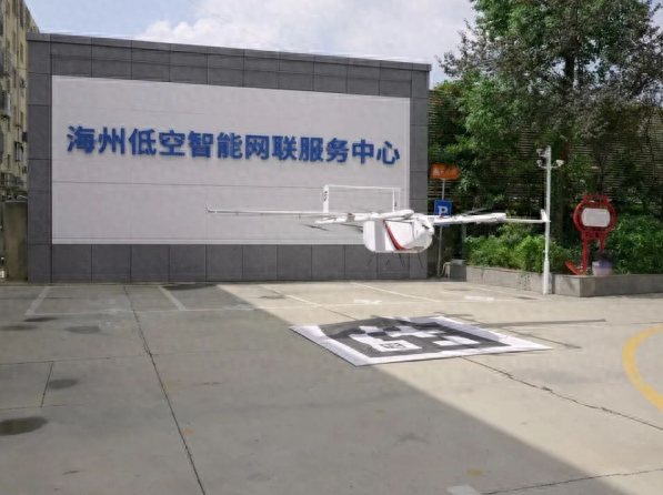 低空经济从“景观体验”迈向“产业集群”