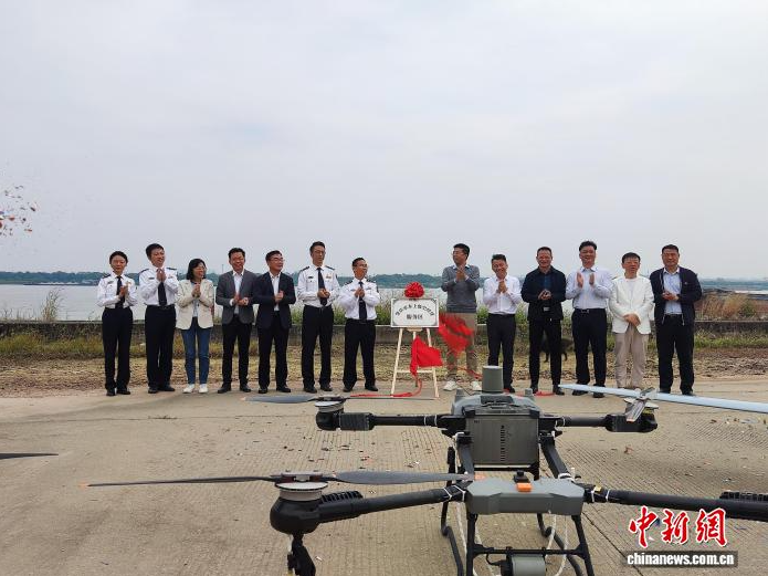 广东首个水上低空经济服务区在肇庆启用