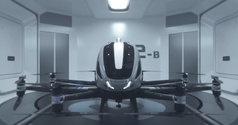 四中全会精神在基层丨百米低空如何掀起万亿