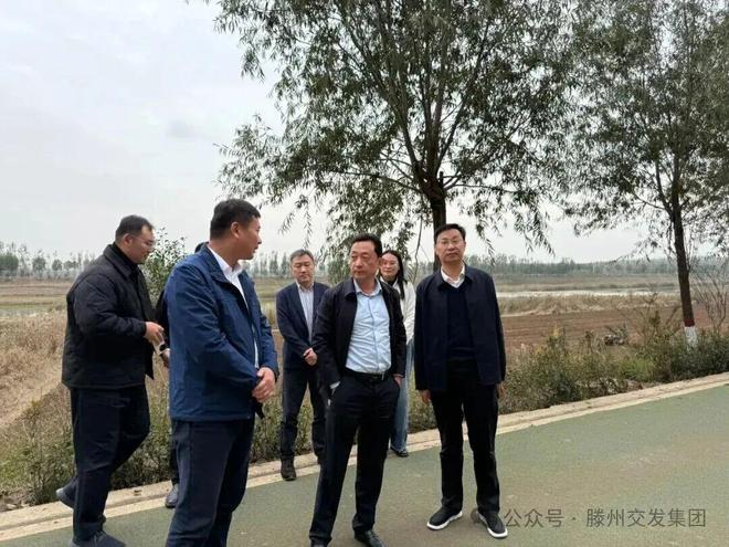 枣庄发改委来滕调研滨湖通用机场项目及低空经济情况