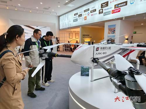 进博会上亮出“新名片” 南康低空经济“飞”出吸引力