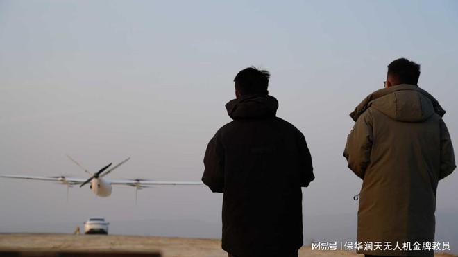 从0到1到1+N：低空经济的安全底座如何筑牢？