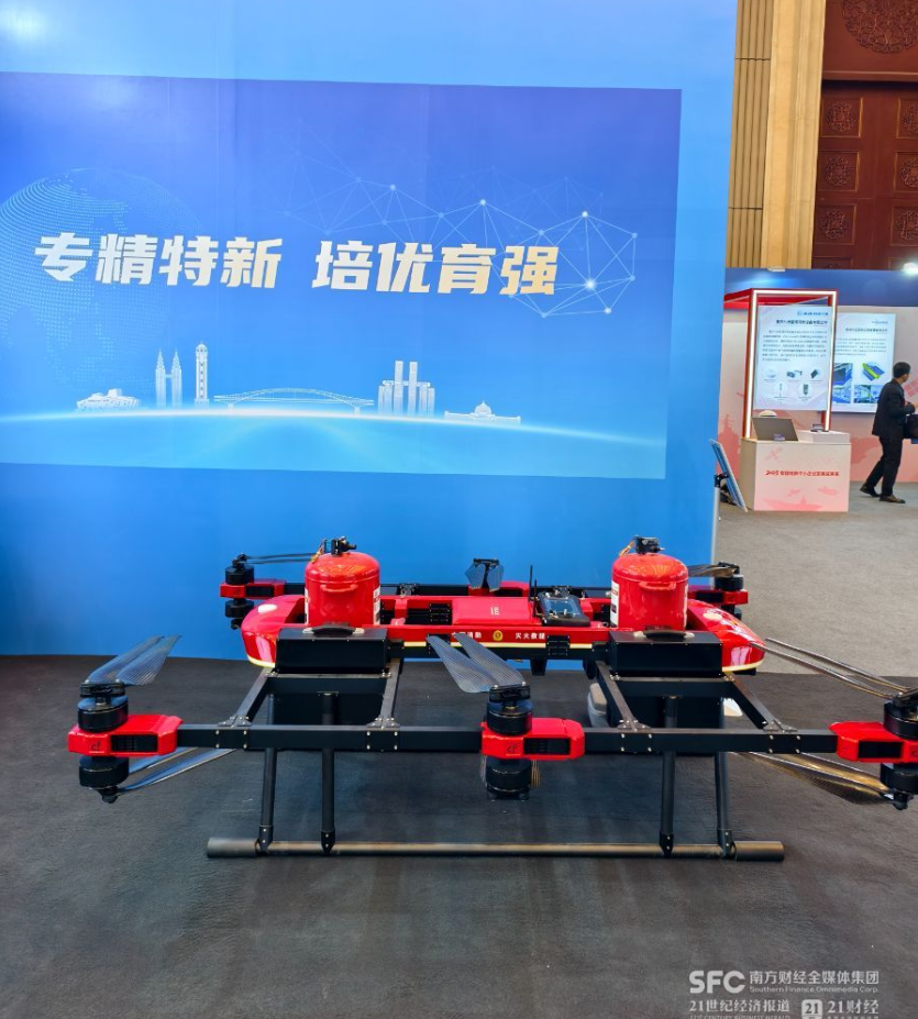 万亿赛道潮起！物流、巡检、救援……低空经济应用场景创新发展