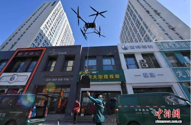 高质量发展——未来感·净月丨长春低空经济