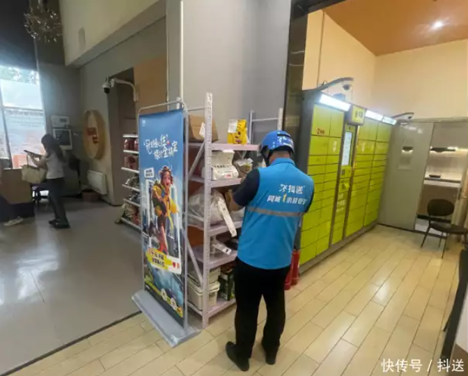 低空经济 + 聚合运力 抖送用硬实力击碎骗局传言