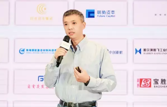 沃兰特航空召开首届生态大会 领航低空经济生态发展之路