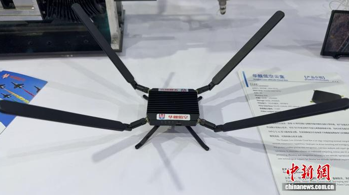 “空天智脑”亮相亚洲通航展 山西竞速低空经济产业智能化