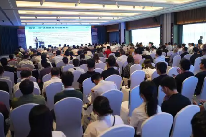广西举办低空经济与人工智能融合大会 助推新质生产力发展