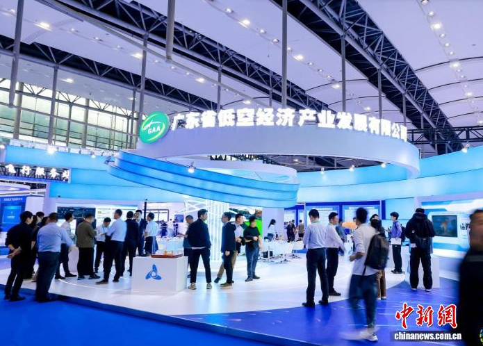 2025国际低空经济贸易博览会在穗开幕