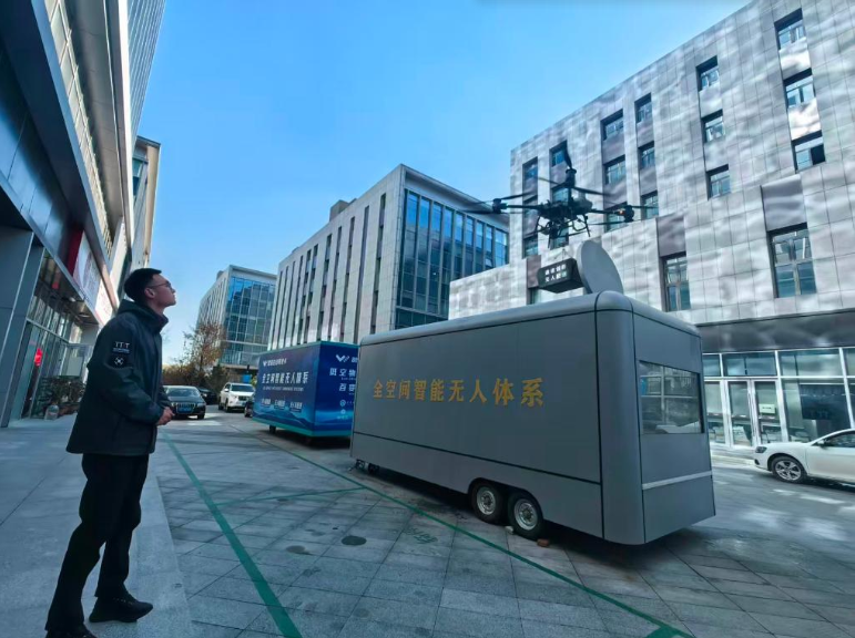 四中全会精神在基层丨吉林长春：AI赋能低空产业发展