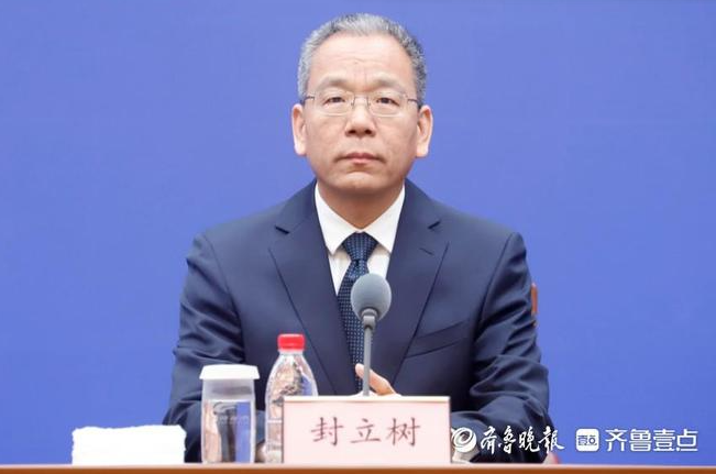 山东研究划设济青高速沿线、烟台至长岛低空公共航路，探索地方主