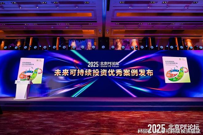 御风未来：“先载货后载人” 务实推动低空经济商业化落地