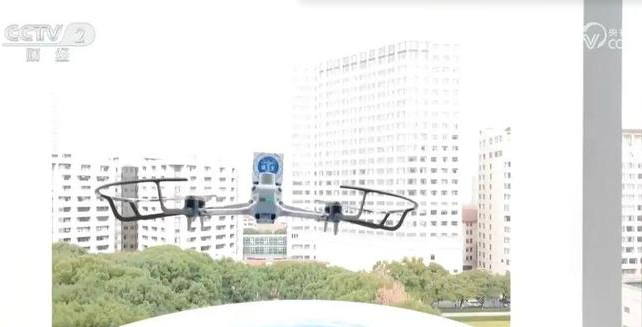 低空应用新场景 无人机送医疗标本 搭建“空中生命线” 为患者