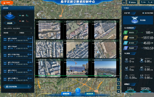 临平分局“以智建台、以技提质、以用促效”，利用低空智能巡查技
