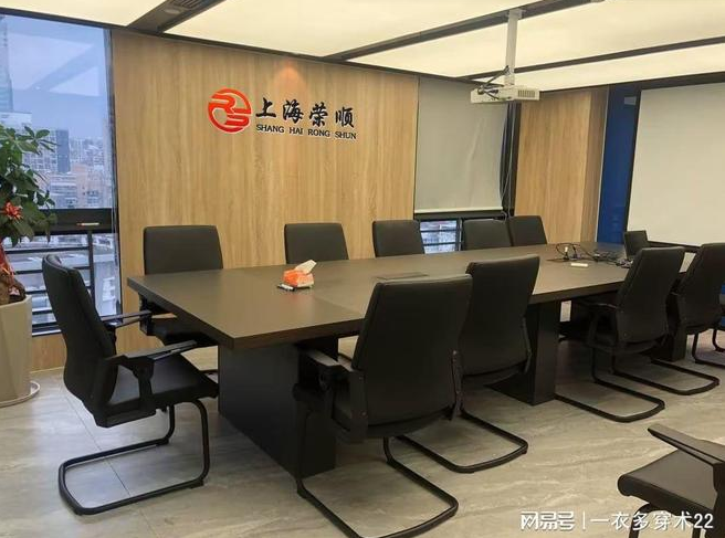 荣顺鑫汇：低空经济相关政策逐步细化 行业日渐走向成熟