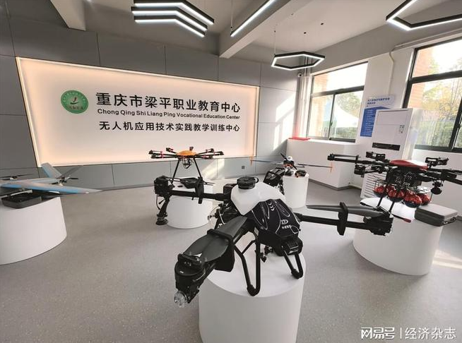 重庆梁平：“西部低空之城”的新引擎